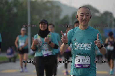 SCORE Marathon 2026 by AIA Vitality