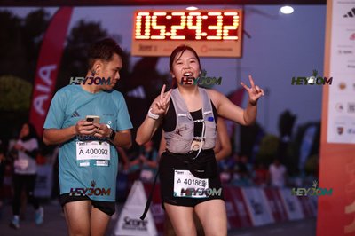 SCORE Marathon 2026 by AIA Vitality