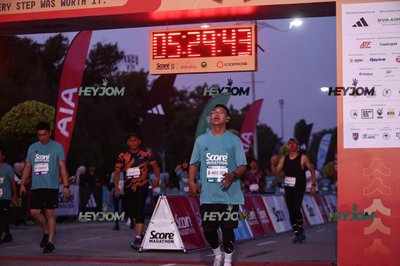 SCORE Marathon 2026 by AIA Vitality