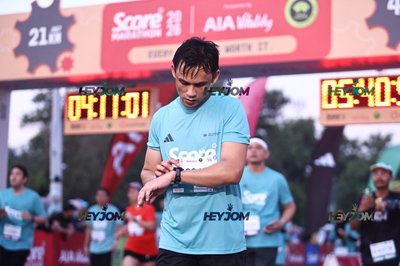 SCORE Marathon 2026 by AIA Vitality