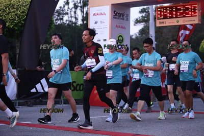 SCORE Marathon 2026 by AIA Vitality
