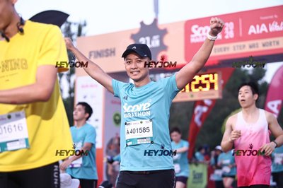 SCORE Marathon 2026 by AIA Vitality