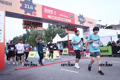 SCORE Marathon 2026 by AIA Vitality