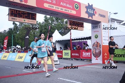 SCORE Marathon 2026 by AIA Vitality