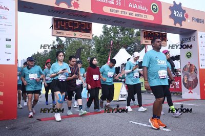SCORE Marathon 2026 by AIA Vitality