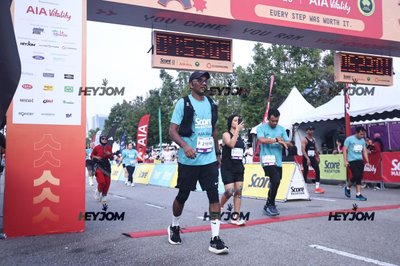 SCORE Marathon 2026 by AIA Vitality
