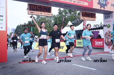 SCORE Marathon 2026 by AIA Vitality