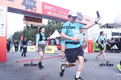 SCORE Marathon 2026 by AIA Vitality