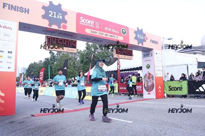 SCORE Marathon 2026 by AIA Vitality