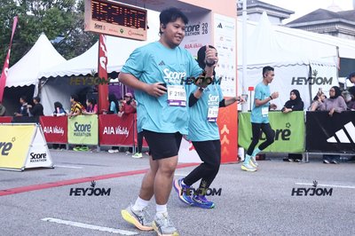 SCORE Marathon 2026 by AIA Vitality