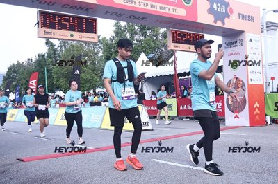 SCORE Marathon 2026 by AIA Vitality