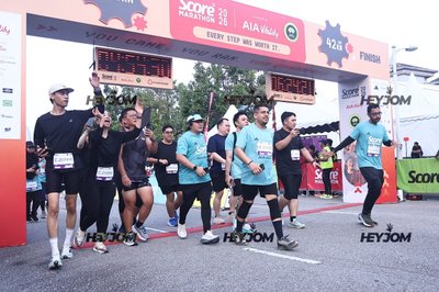 SCORE Marathon 2026 by AIA Vitality