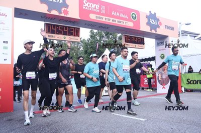 SCORE Marathon 2026 by AIA Vitality