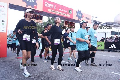 SCORE Marathon 2026 by AIA Vitality
