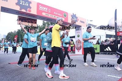 SCORE Marathon 2026 by AIA Vitality
