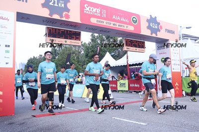 SCORE Marathon 2026 by AIA Vitality