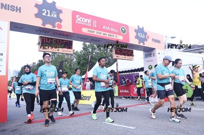 SCORE Marathon 2026 by AIA Vitality