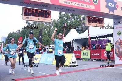 SCORE Marathon 2026 by AIA Vitality