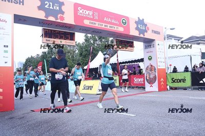 SCORE Marathon 2026 by AIA Vitality