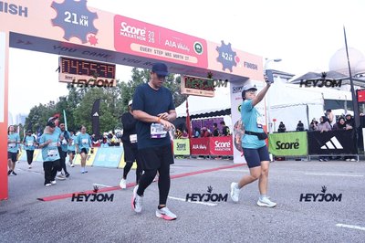 SCORE Marathon 2026 by AIA Vitality