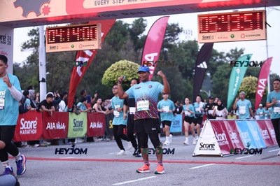 SCORE Marathon 2026 by AIA Vitality