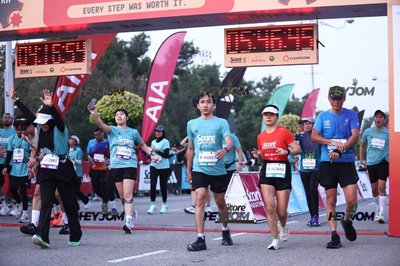 SCORE Marathon 2026 by AIA Vitality