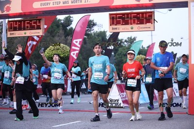 SCORE Marathon 2026 by AIA Vitality