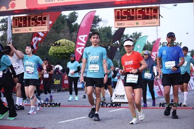 SCORE Marathon 2026 by AIA Vitality