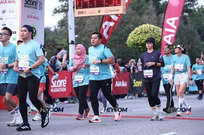 SCORE Marathon 2026 by AIA Vitality