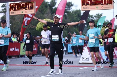 SCORE Marathon 2026 by AIA Vitality