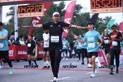 SCORE Marathon 2026 by AIA Vitality