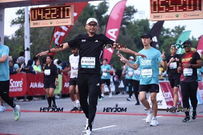 SCORE Marathon 2026 by AIA Vitality