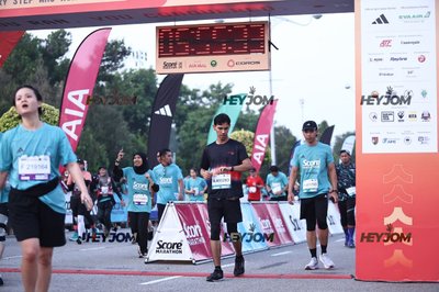 SCORE Marathon 2026 by AIA Vitality