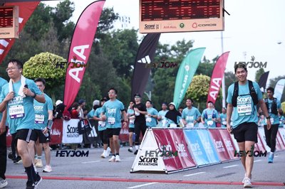 SCORE Marathon 2026 by AIA Vitality