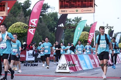 SCORE Marathon 2026 by AIA Vitality