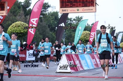SCORE Marathon 2026 by AIA Vitality