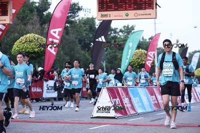 SCORE Marathon 2026 by AIA Vitality