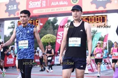 SCORE Marathon 2026 by AIA Vitality