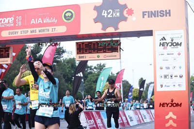 SCORE Marathon 2026 by AIA Vitality