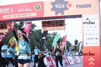 SCORE Marathon 2026 by AIA Vitality