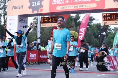 SCORE Marathon 2026 by AIA Vitality
