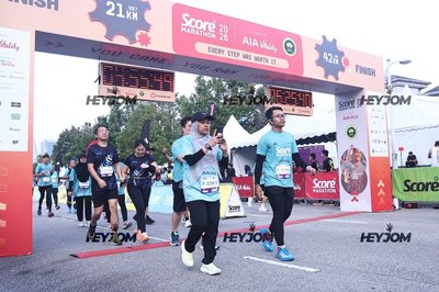 SCORE Marathon 2026 by AIA Vitality
