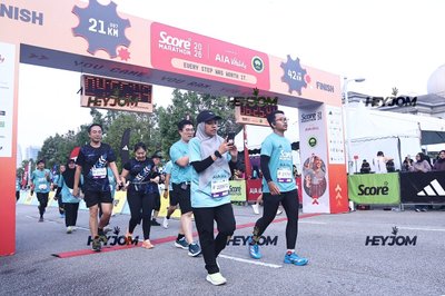 SCORE Marathon 2026 by AIA Vitality