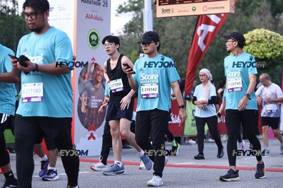 SCORE Marathon 2026 by AIA Vitality