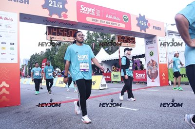 SCORE Marathon 2026 by AIA Vitality