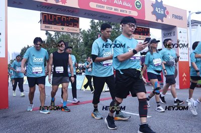 SCORE Marathon 2026 by AIA Vitality