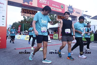 SCORE Marathon 2026 by AIA Vitality