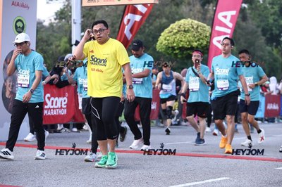 SCORE Marathon 2026 by AIA Vitality
