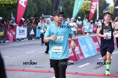 SCORE Marathon 2026 by AIA Vitality