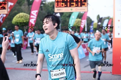 SCORE Marathon 2026 by AIA Vitality